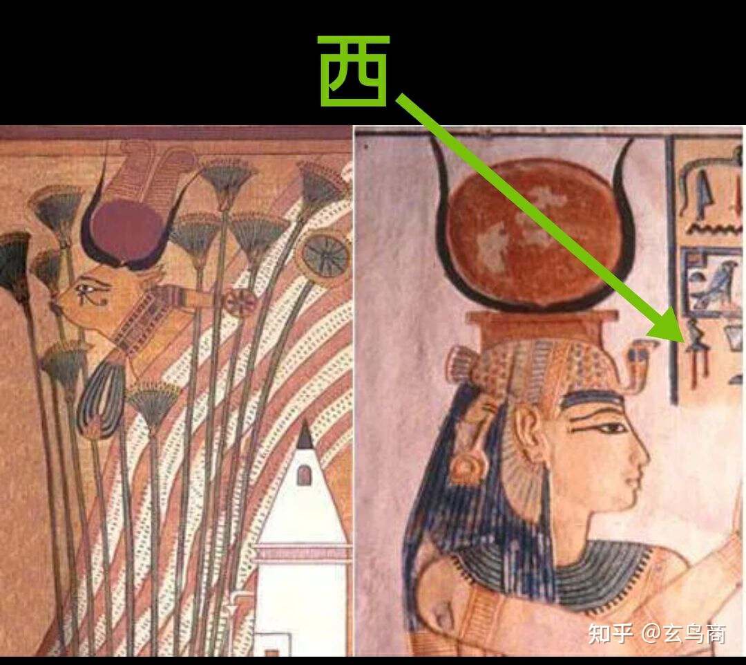 山海经2012白话全译彩图版pdf,山海经海外西经是指哪里