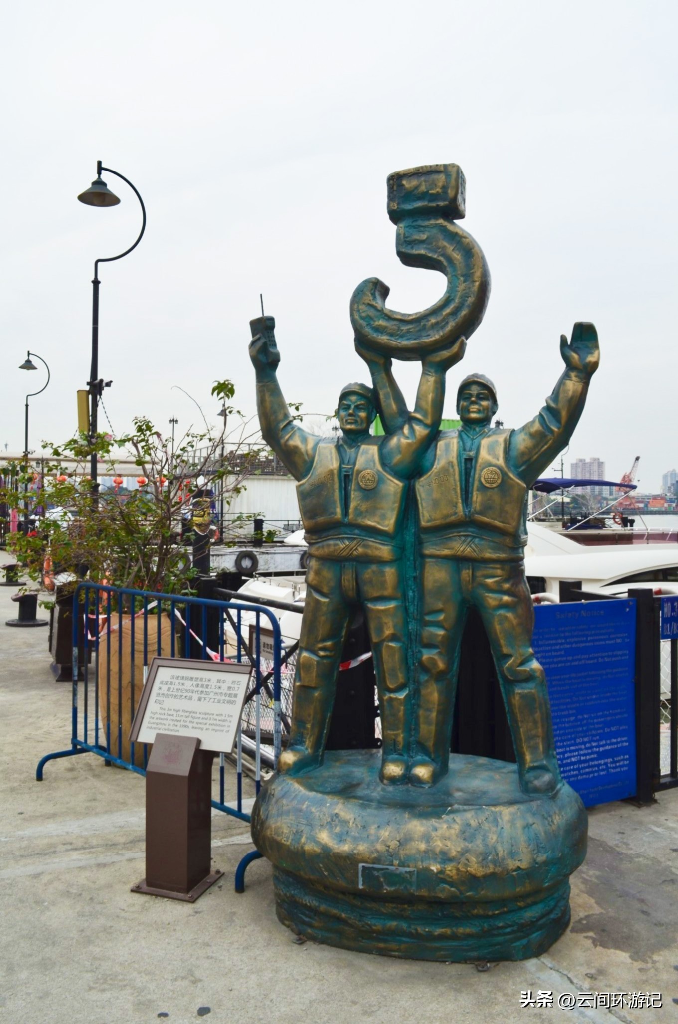 探寻广州历史,广州市羊城的来历