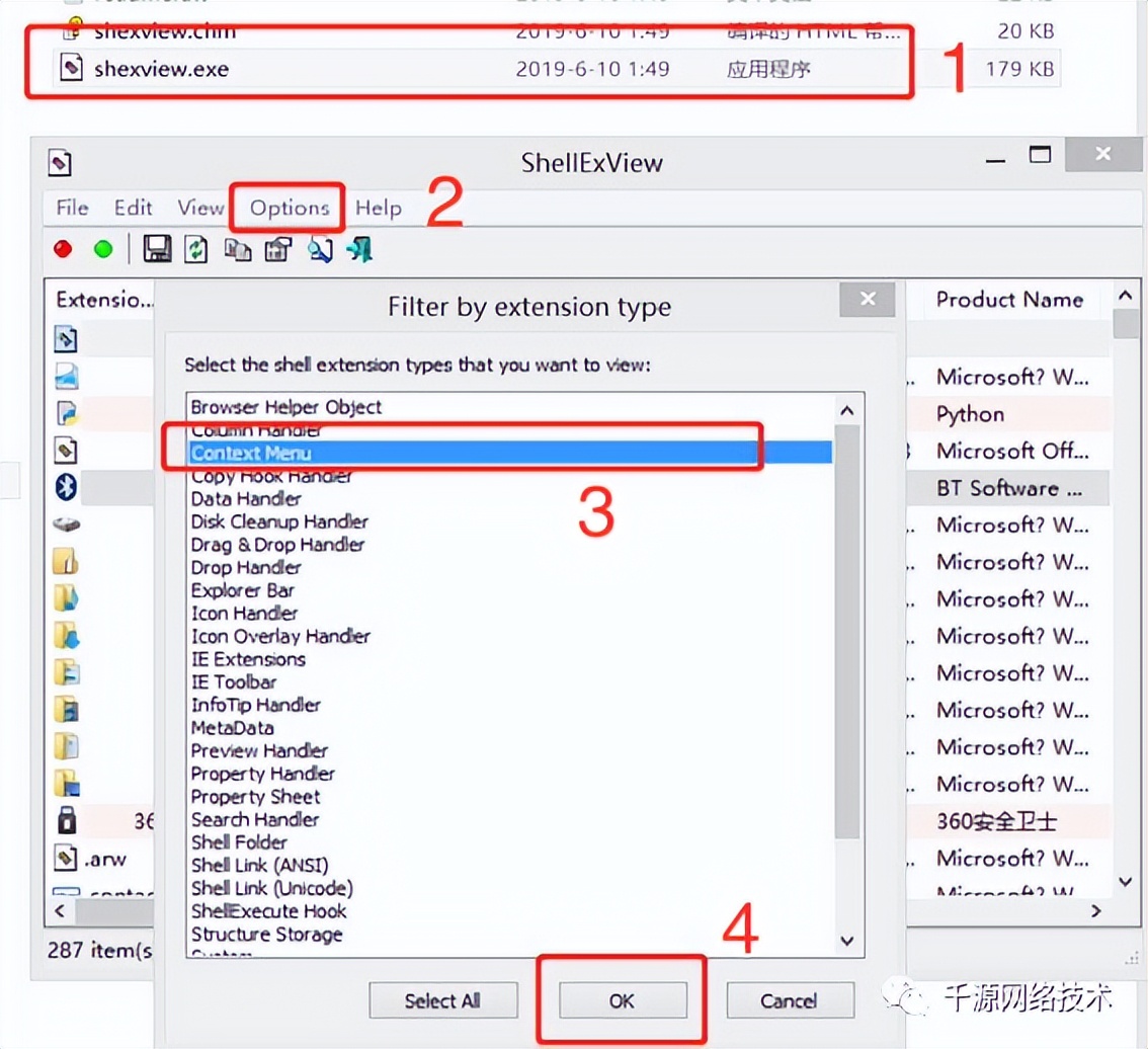 鼠标右键点击桌面卡死,鼠标右键文件夹就卡死什么原因