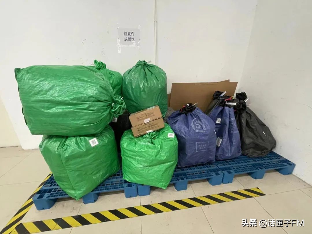 双11尾款付好快递到了,双11尾款还没付快递已到网点