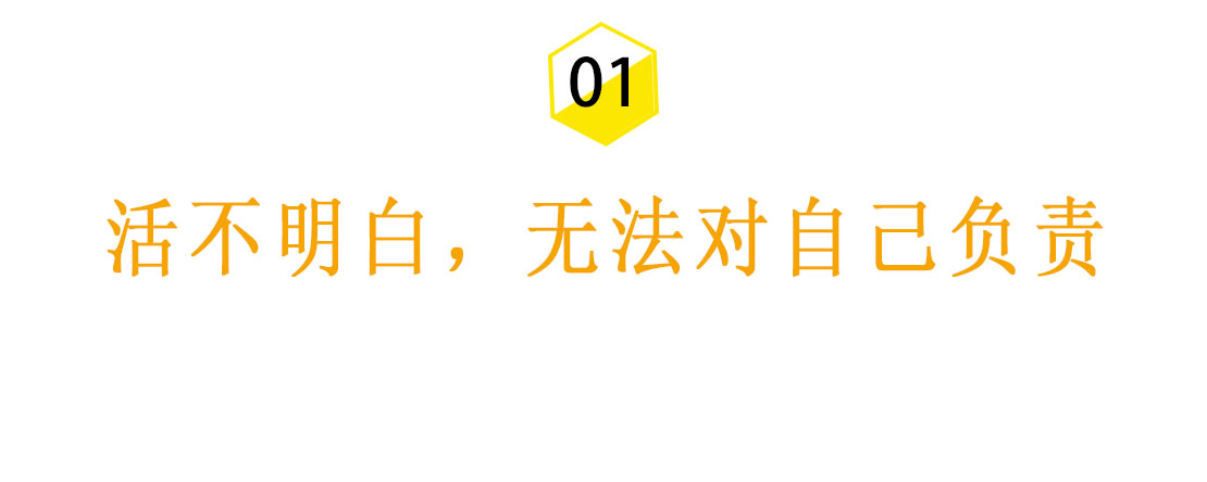 跟不成熟的男人谈恋爱是什么感觉,不成熟的男人谈恋爱真的很累