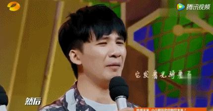 大张伟负面事件,大张伟抖音事件