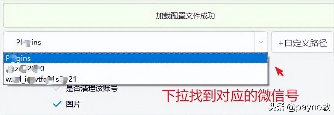 一个清理运行内存的软件,一个小工具直接解决了大问题