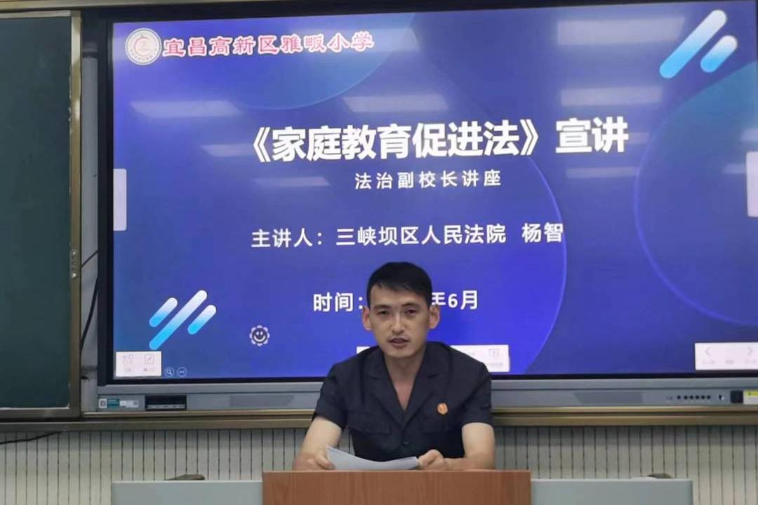 我们在青训营⑤|春风相携逐梦人,共话法治星辰梦