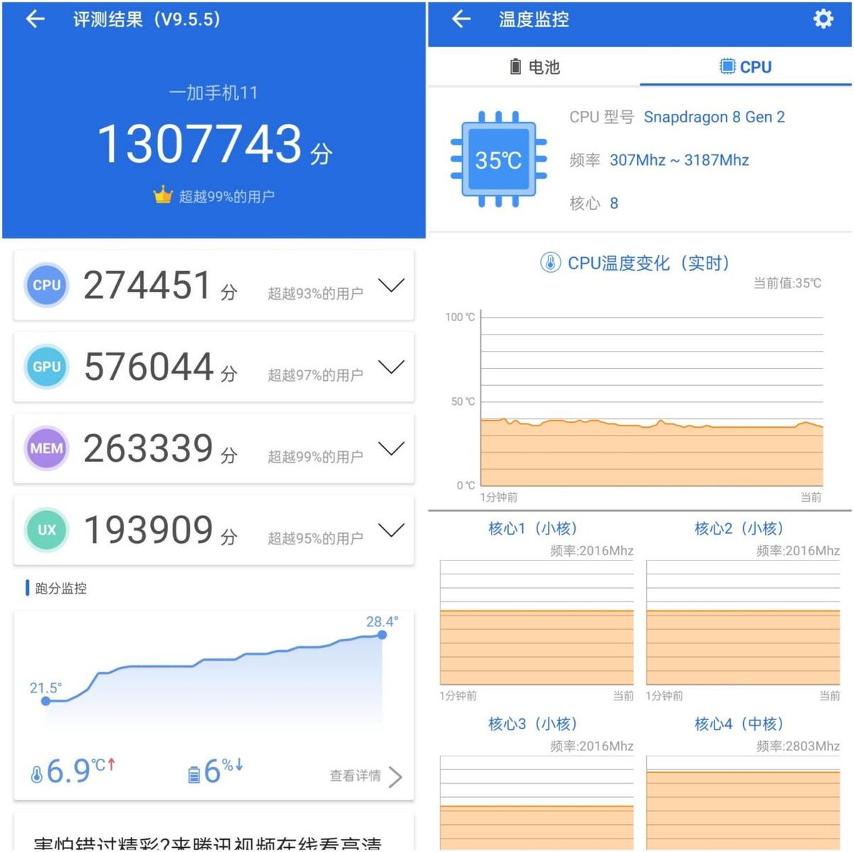 实用翻包,翻包收纳好物推荐