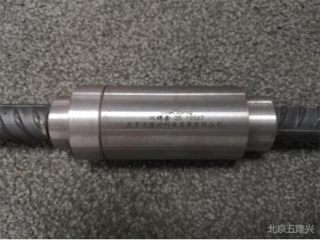 曼谷mahanakhon大楼,泰国曼谷像素大厦简介