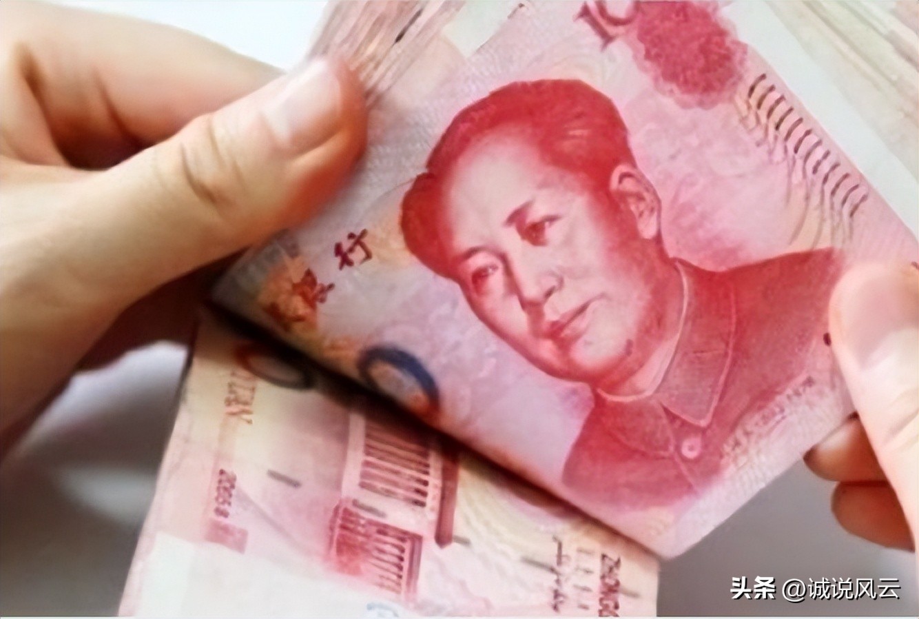 银行三年定期存款利率降低了吗,银行三年定期存款利率2021