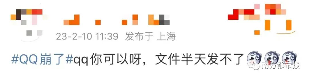 你是qq第几位注册用户,怎么看qq第几位用户名