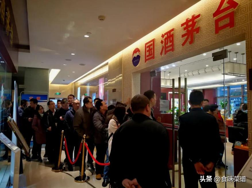 茅台疯狂卖出,茅台遭疯抢背后终端售价