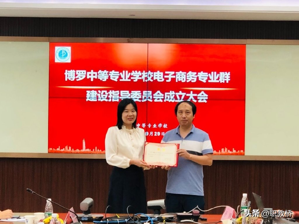 电子商务人才培养方案和课程标准,电子商务专业人才培养存在的问题