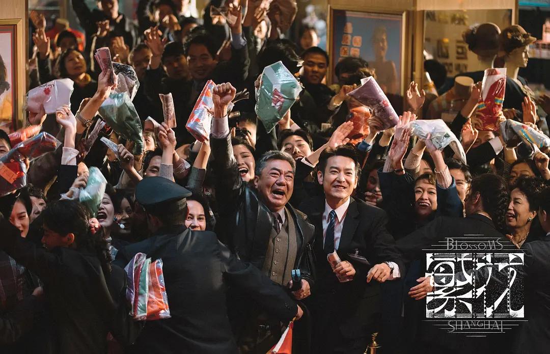 繁花防火丝光棉,繁花火山丝光棉