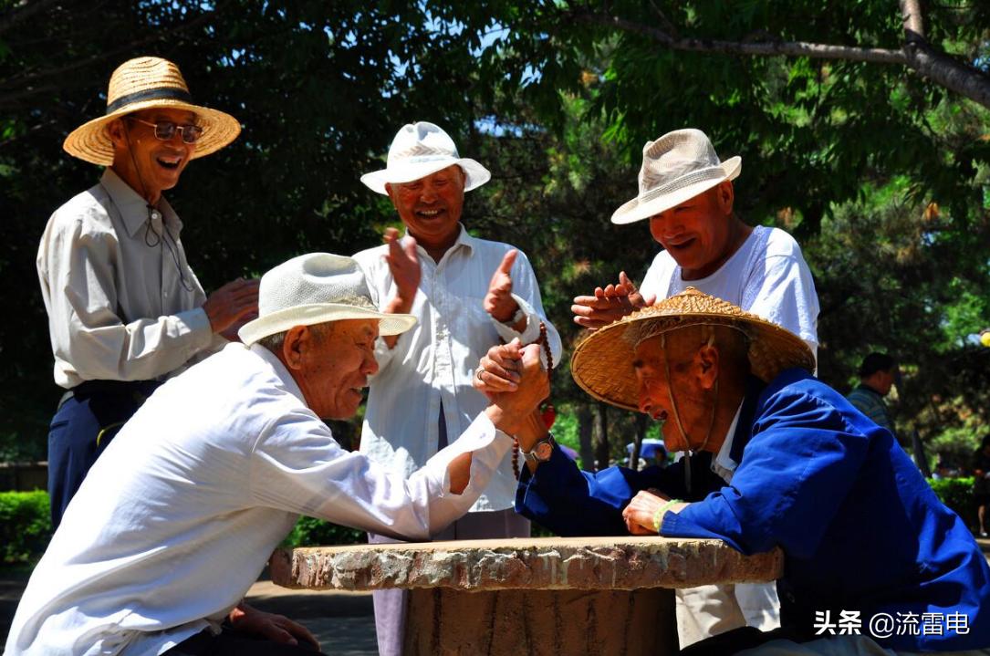 机关事业单位2014年9月前工资表,机关事业单位老办法怎么算退休金