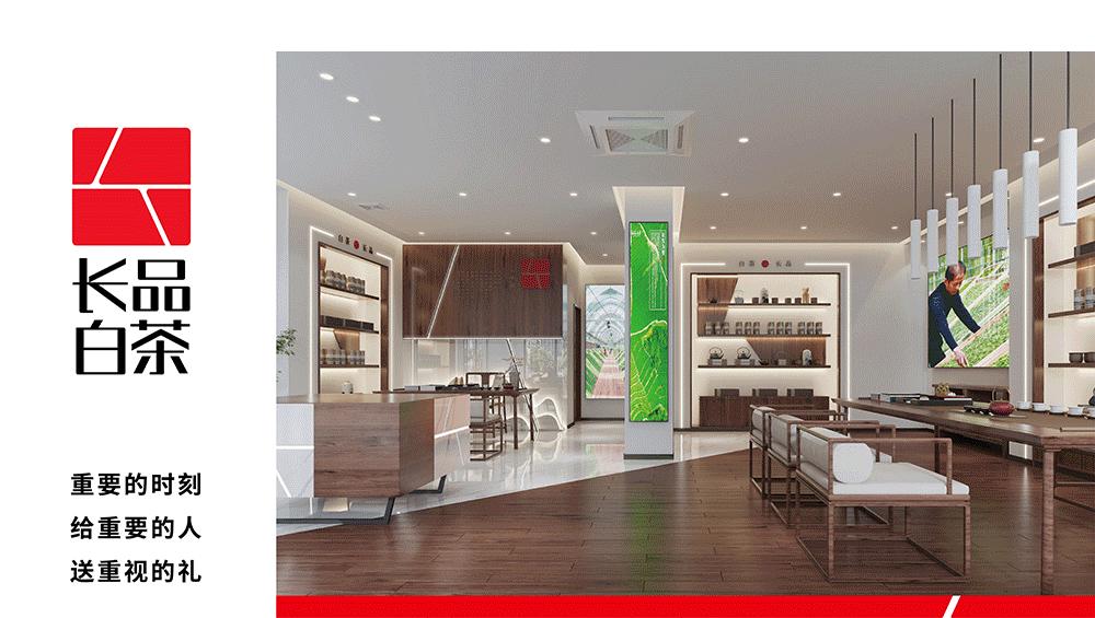 春茶正浓当酣饮,春茶尝鲜正当时