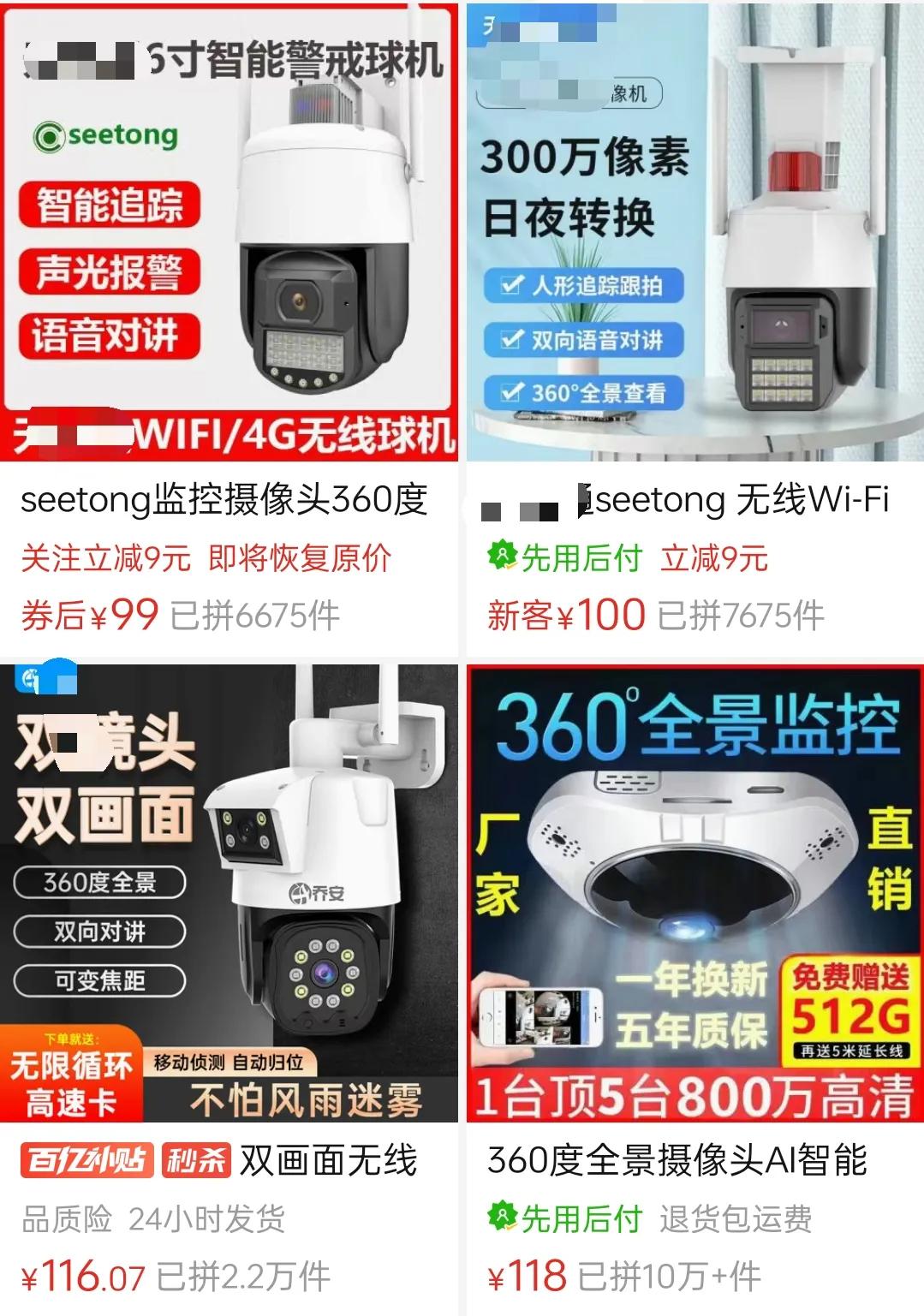 国外间谍窃密手段,间谍会用哪种手段窃取国家秘密