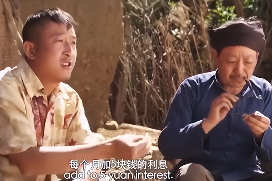 一条红裤带,一条红裤带引出的故事