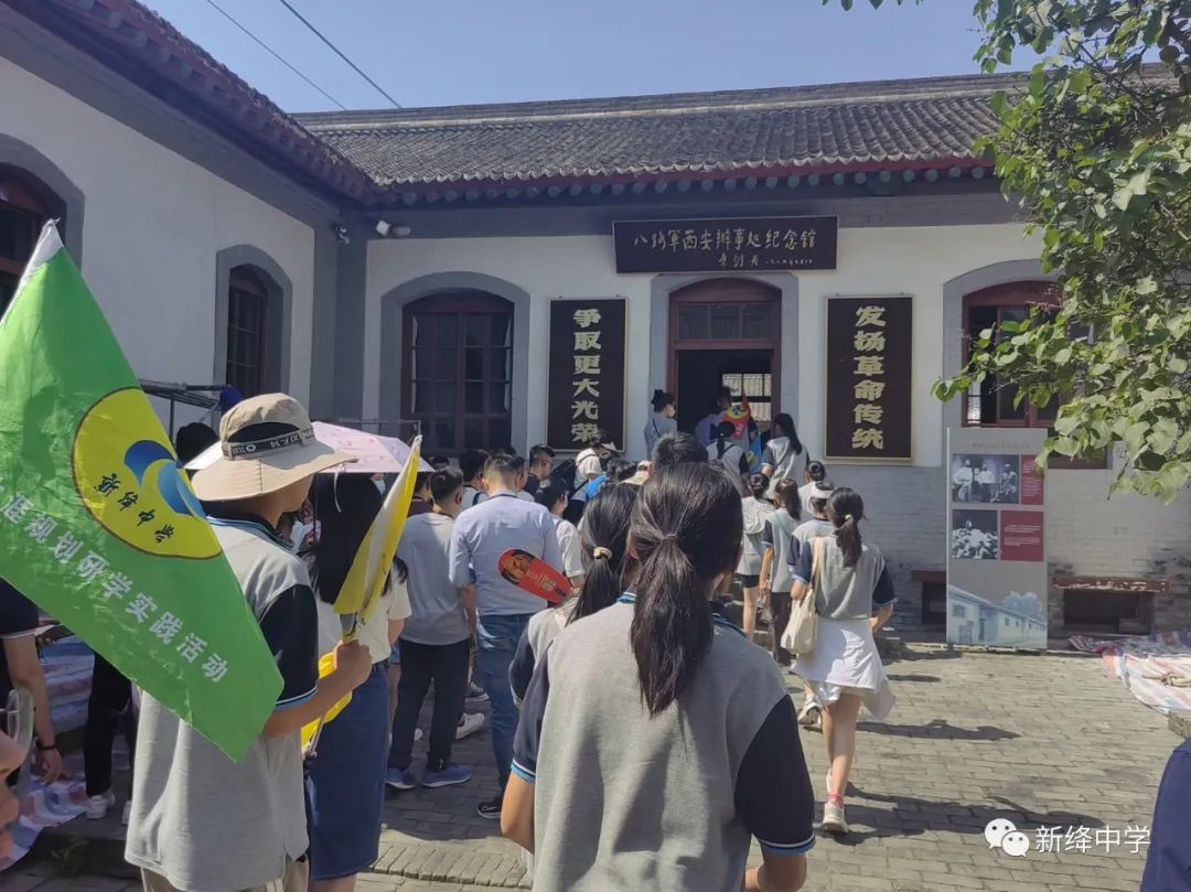 姹傜湡涓娓稿娲诲姩,姹傜湡璺佃