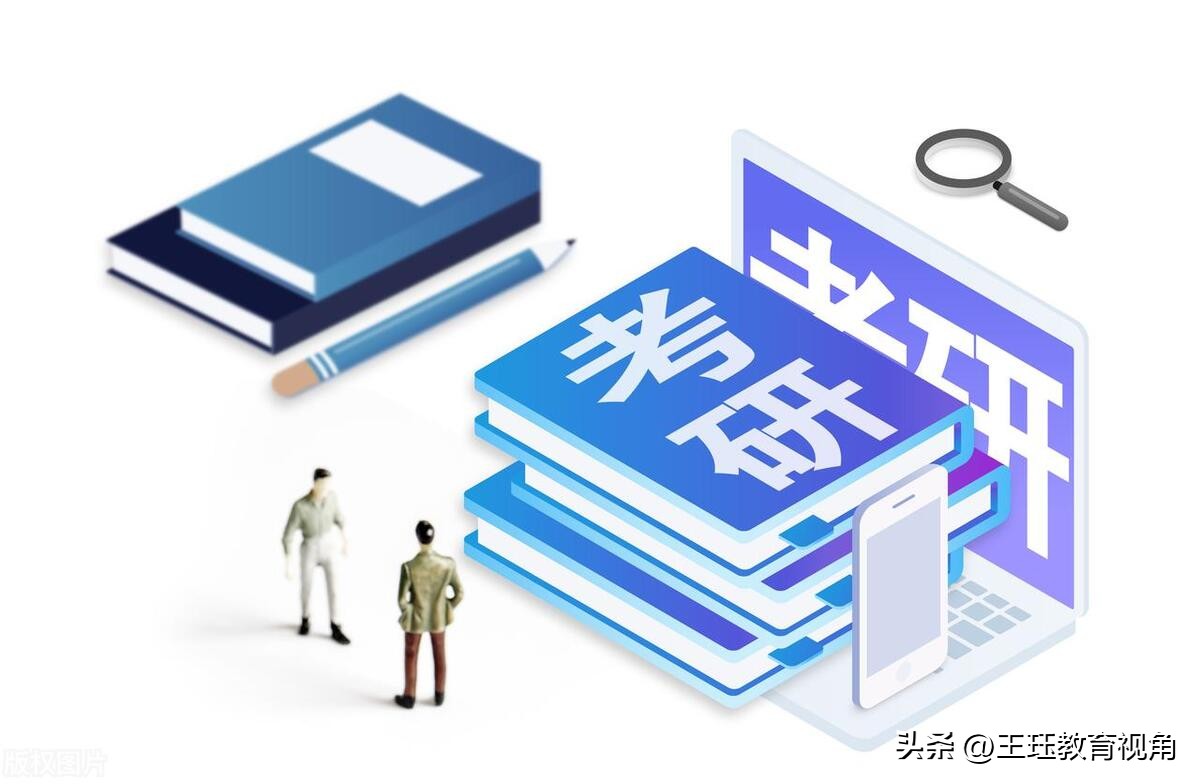 研究生比本科生多的四大福利,只想拿个硕士研究生学历有必要吗