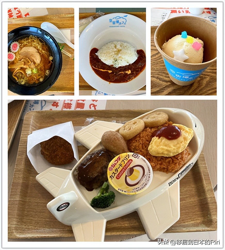 东京名古屋游玩攻略,日本名古屋高山游记