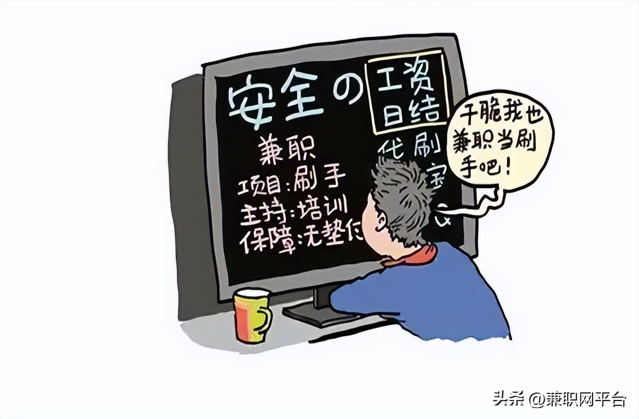 新型反诈宣传方式,反诈宣传对八大诈骗类型进行剖析