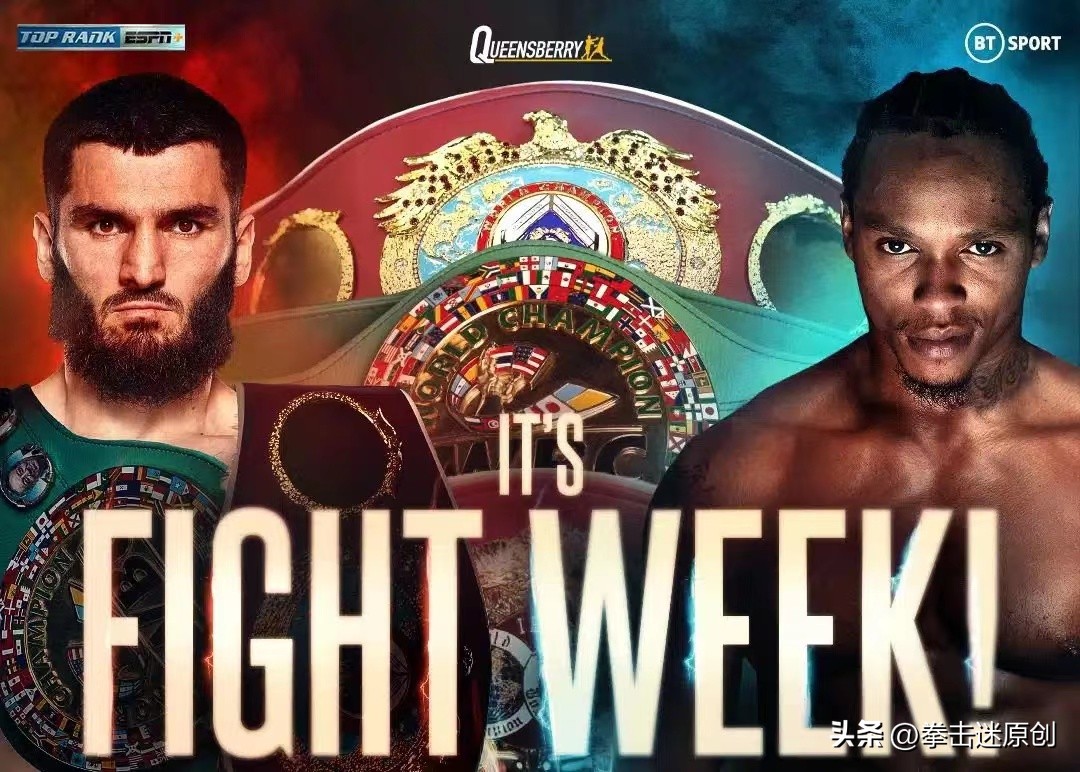 重炮手亚德战绩,拳王亚德最新比赛视频