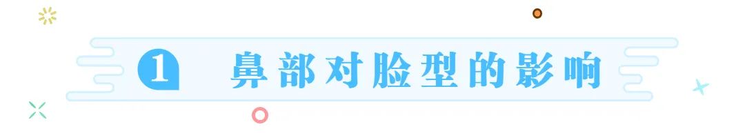 上海九院韦敏隆鼻,九院韦敏技术怎么样