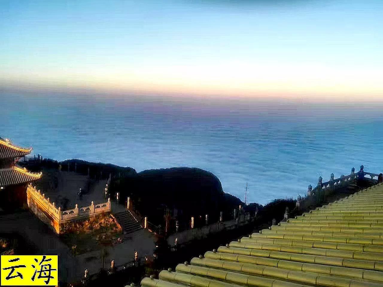 峨眉山金顶华藏寺完整讲解,峨眉山金顶华藏寺里面供奉谁