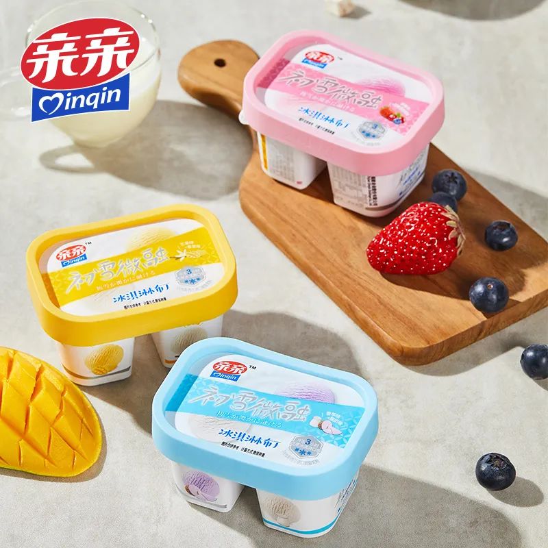 外星人推专业运动电解质饮料，泰莱将全资收购量子高科…一周热闻