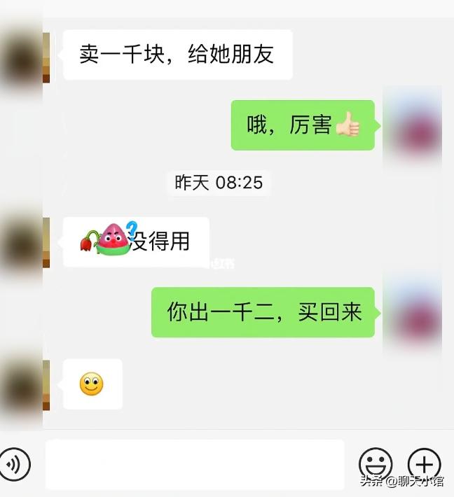 旧电脑不要了想扔掉,旧电脑不要了什么要保留