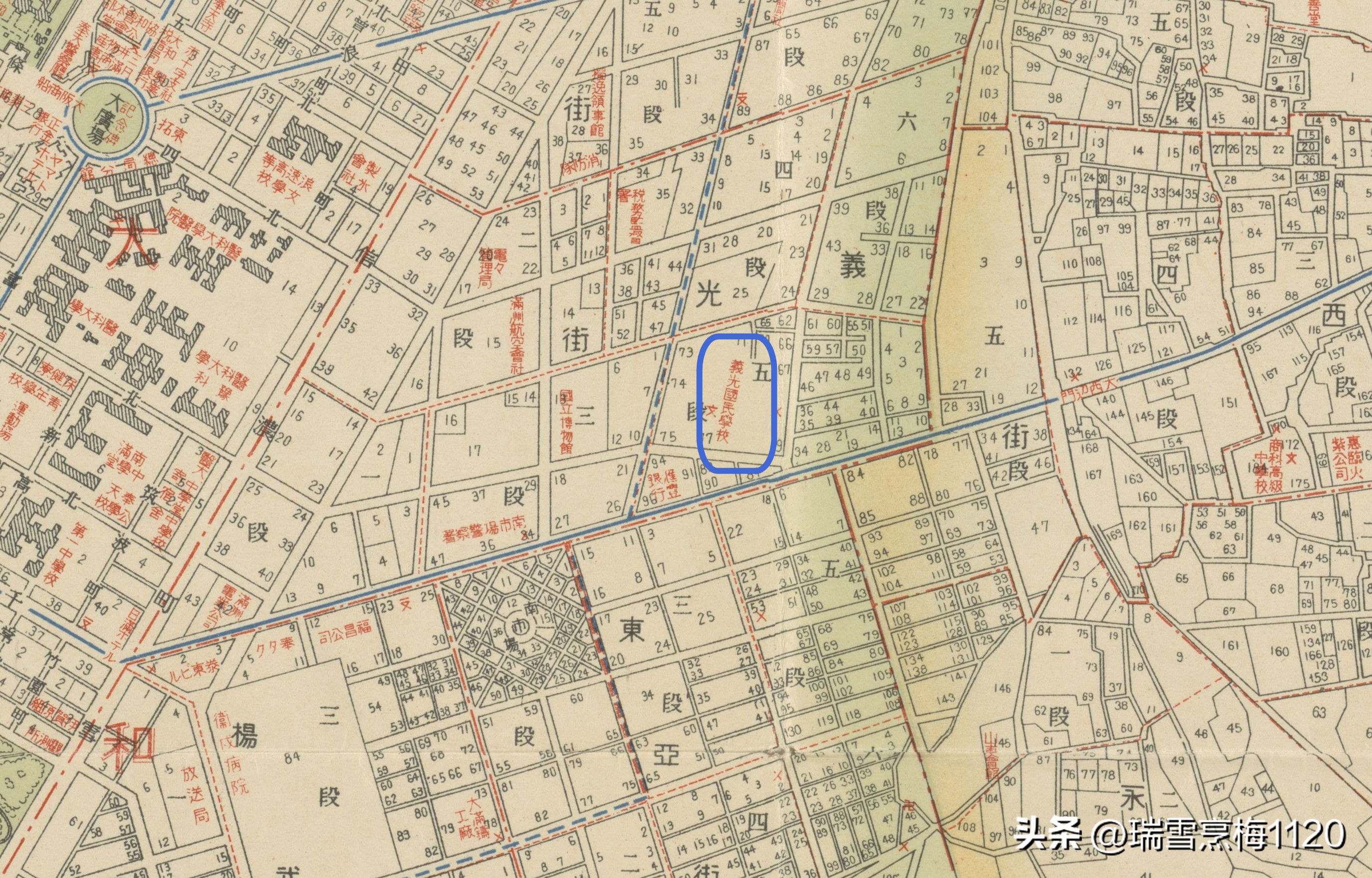 校园怀旧|沈阳11所大中小学：一位教育界前辈的履历表