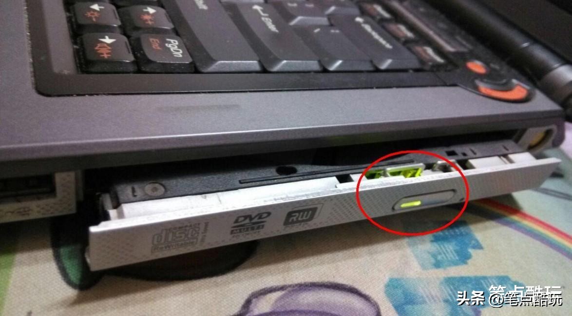 光驱突然消失了,以前的电脑光驱现在有什么用