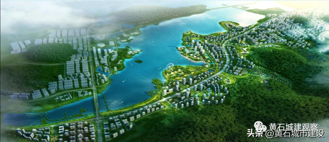 重磅！579.7公顷黄石这里有大动作方特、奥特莱斯正在争取