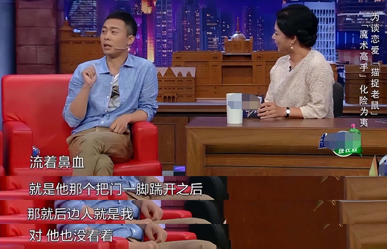 张译几几年结婚的,张译为何娶大6岁二婚妻子