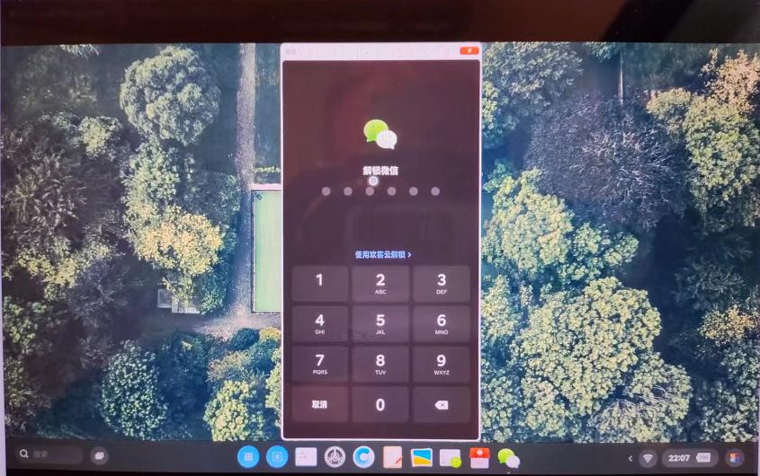 小米智能互联需要网络吗,小米智能互联要哪些东西