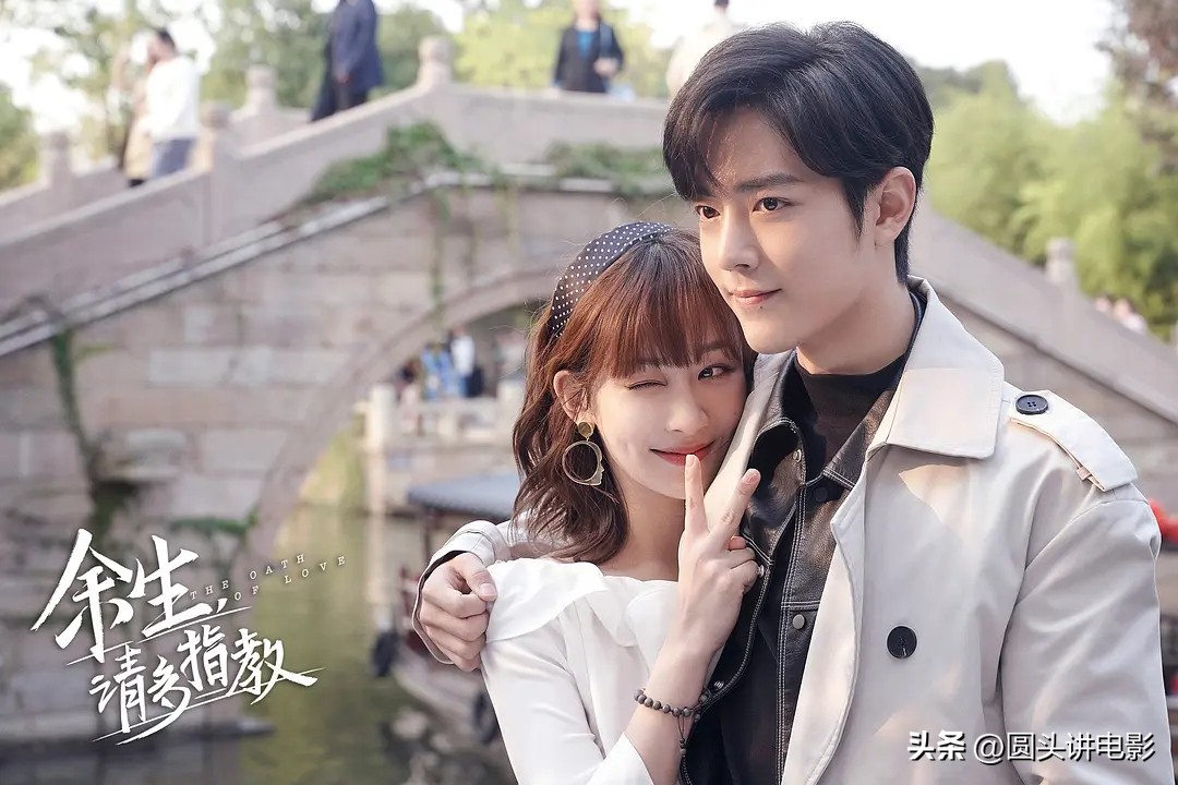 全网公认最经典4部甜宠剧,推荐5部超好看的甜宠剧