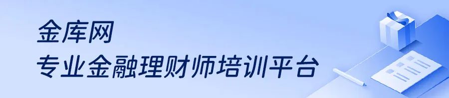 如何从众多基金中挑选优质基金,晨星基金网如何挑选优质基金