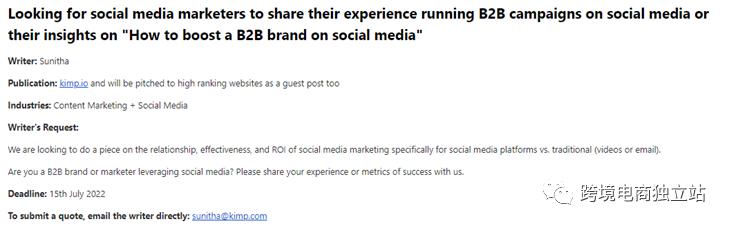 濡備綍鍋氬ソ鏁板瓧鍏叧,鍏叡鍏崇郴浼佷笟鍏叧閲嶇偣