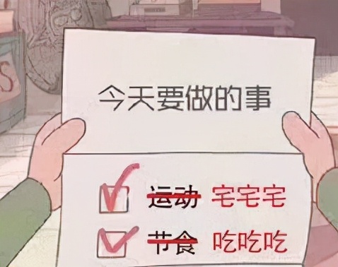 清宿便别再缴纳智商税了,清宿便是智商税吗