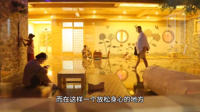 东北哈尔滨洗浴中心推荐,哈尔滨东北洗浴中心