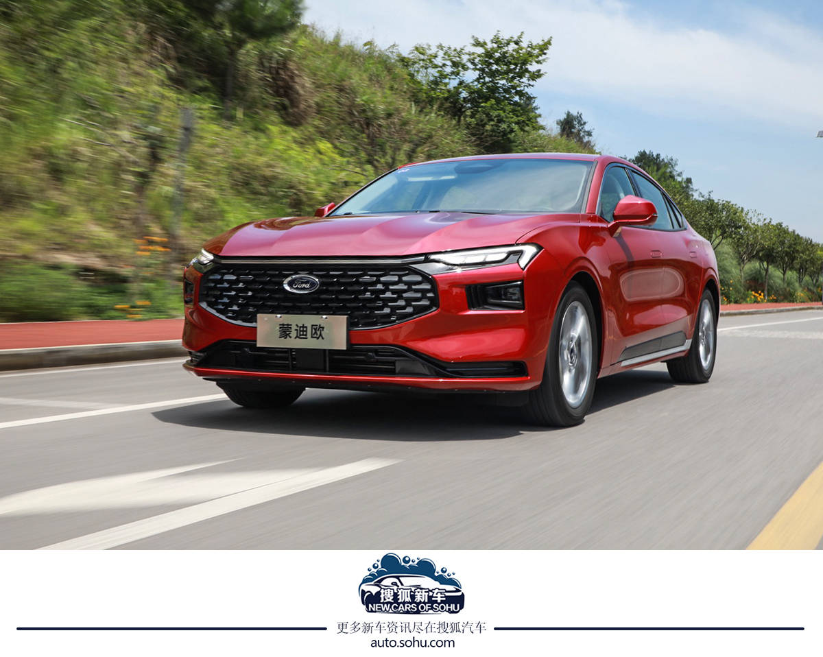 蒙迪欧2013款1.5t视频试驾油耗,试驾长安福特全新蒙迪欧