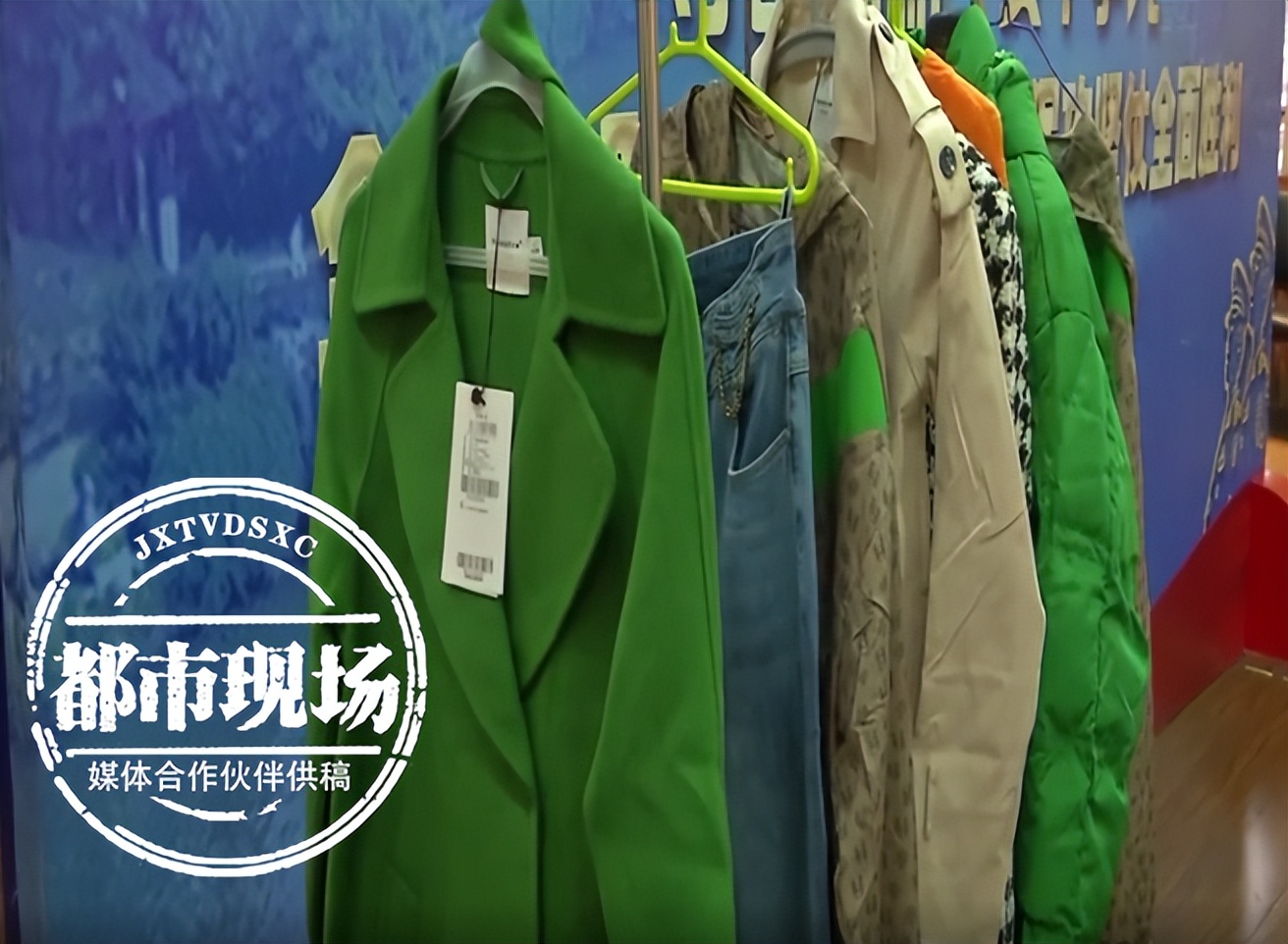 2折价格买新款杭派知名女装？让人愤怒