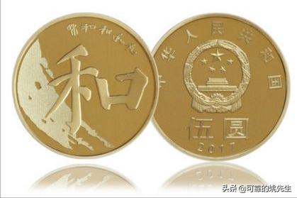 纪念币大全套122枚多少钱,一轮生肖纪念币全套12枚收藏价值