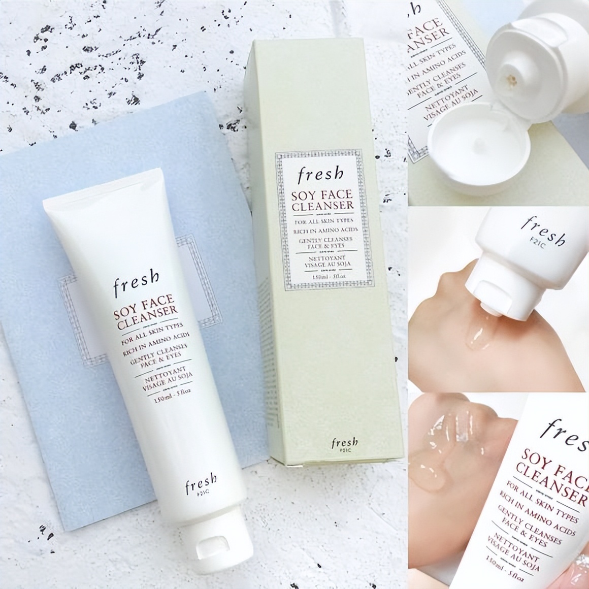 什么洗面奶亮肤美白效果好用,美白祛黑头效果好的洗面奶推荐