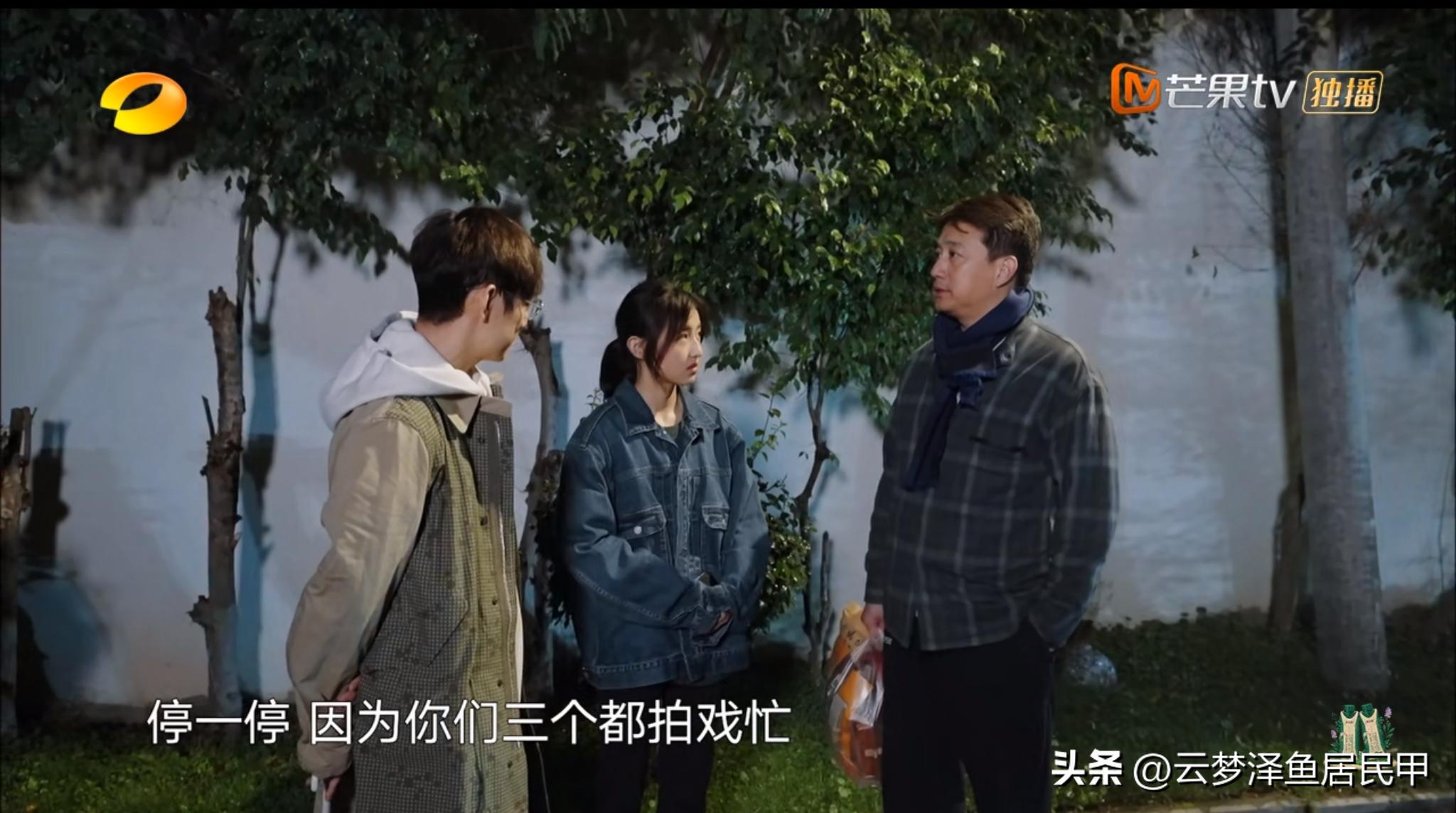 向往的生活第七季结束大合照,向往的生活不拍第8季了吗