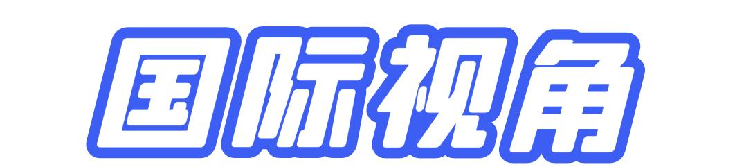 星巴克被曝喝出咖啡机零件，门店：聋哑伙伴做的｜今日热点
