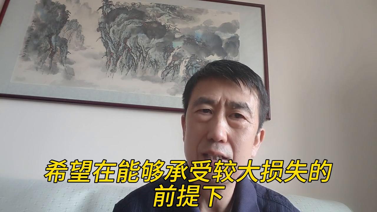 股票基金和股票有什么区别,股票型基金算股票还是基金