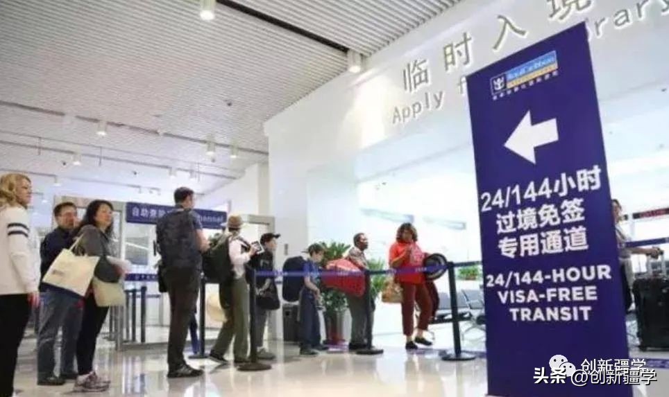 对话⑪美国归来话*疆新**之三