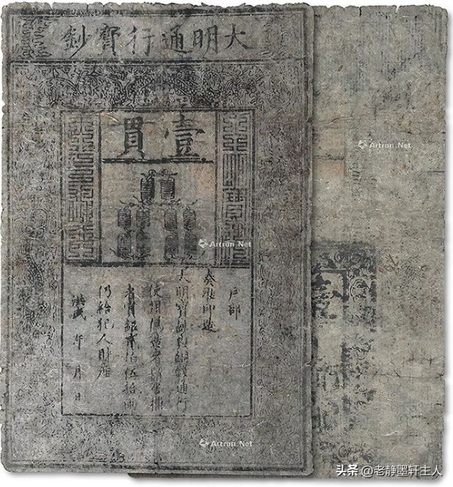 最牛的小店，古泉大师都聚在这里谈钱......