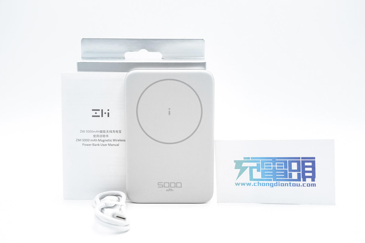 iphone14promax磁吸无线充电宝,iphone14promax带线无线磁吸充电宝