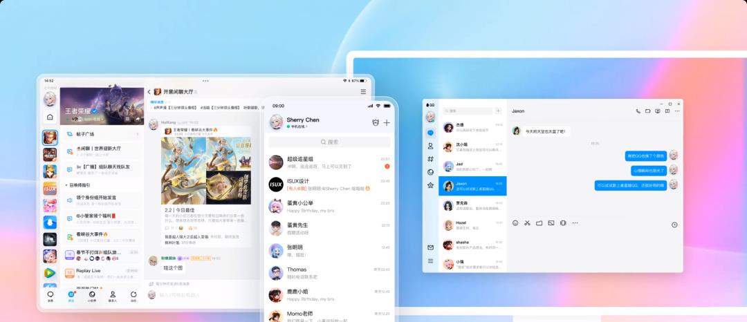 qq能查到注册在哪里吗,qq可以查到注册的手机号吗