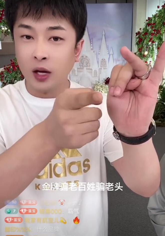 快手辛巴还有多少粉丝,快手辛巴现在怎么了